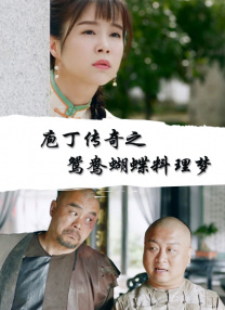精品国产欧美一区二区三区成人